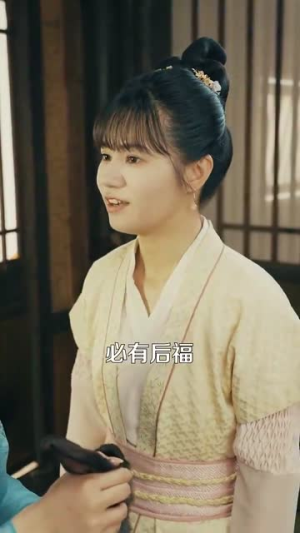 露华浓（100集）最火爆的短剧