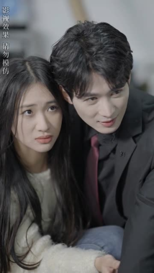 命中注定爱上你（96集）完整版