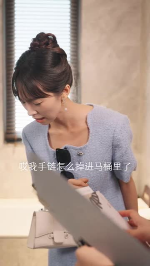 闪婚后，发现萌娃奶爸是大佬（70集）热门短剧大全