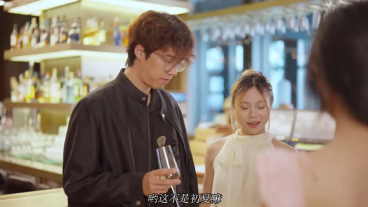 恋恋一夏（7集）在哪个app能看