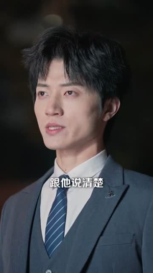 恋恋情深(69集) 恋恋情深(69集)高分佳作免费看