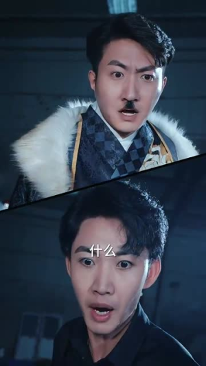 女帝出山（50集）爆款短剧追不停