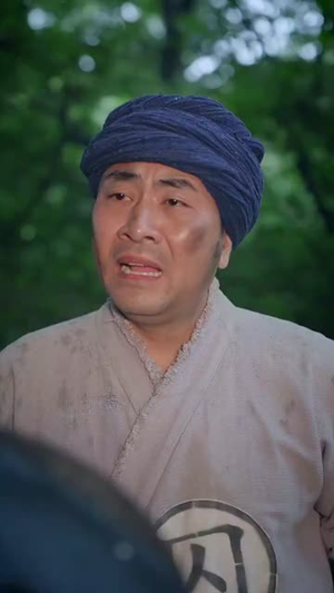 女儿国历险记（78集）贝贝短剧分享