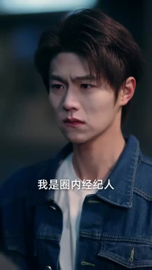 念念不相忘（98集）精彩短剧分享