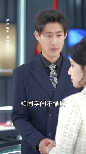 洛水情深似海（70集）直接追到结尾