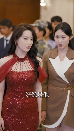 龙啸山河（87集）短剧精彩推荐