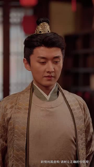 龙游四海岁欢愉（60集）追风的女孩短剧