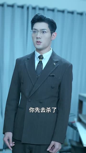 你是我明目张胆的炫耀（61集）评价怎么样