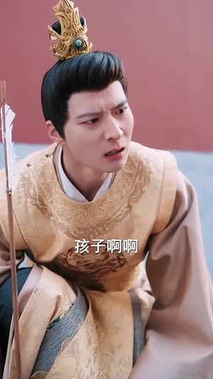 随春且看归何处（44集）在哪里可以看