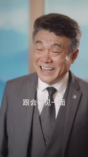 偏爱(32集) 偏爱(32集)最新上映免费看