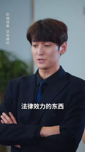 离婚后前妻惊艳全球(69集) 离婚后前妻惊艳全球(69集)短剧太上头了