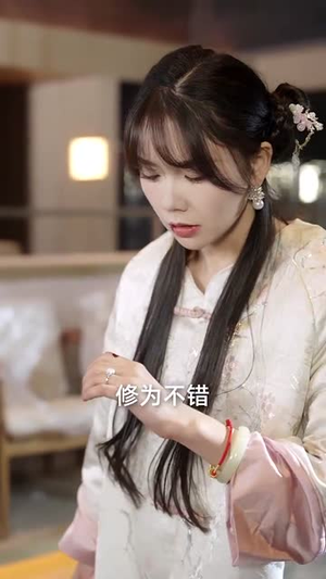 闪婚后，夫人她气运爆棚（100集）无需充值尽情看