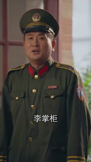 旁门左道之江湖偏门(96集) 旁门左道之江湖偏门(96集)好看上头短剧