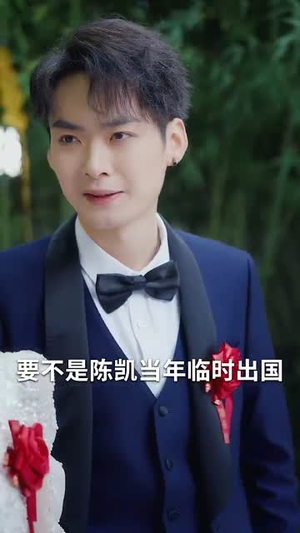 亲不在时方知悔（40集）精彩短剧片段