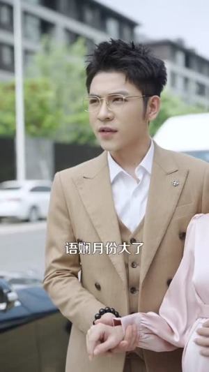 倾城之恋（100集）我全都看完了