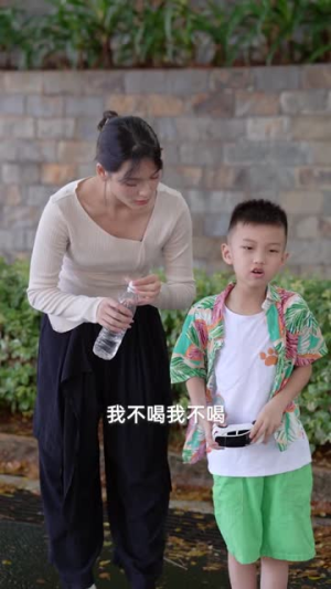 谁明浪子心（75集）番茄短剧看全集