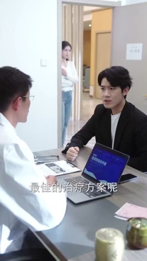 思念不留余地(73集) 思念不留余地(73集)免费看