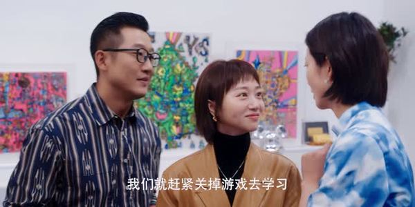 请和搞笑的我谈恋爱 （30集）好看上头的短剧