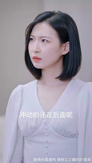 麒麟觉醒神子归位(67集) 麒麟觉醒神子归位(67集)真的太好看了