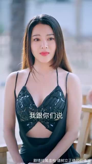 麒麟神子（67集）红果免费看短剧