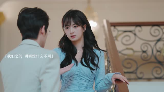 双生成瘾 初夏&一航夸克在线观看