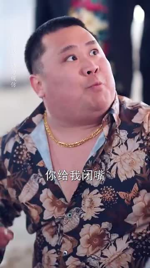 请清风送鼓声(61集) 请清风送鼓声(61集)好看上头短剧