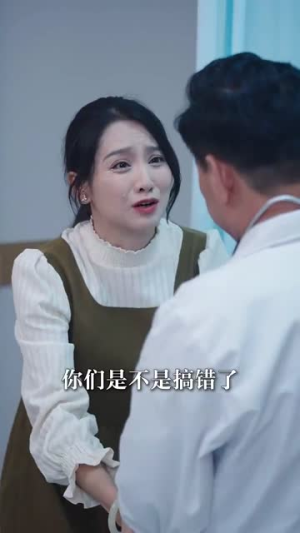 世上最爱我的人死了（48集）免费观看完整版