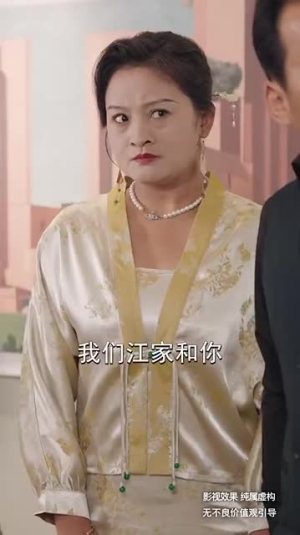 升堂见母(63集) 升堂见母(63集)精彩短剧热播