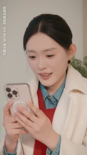 盛夜玫瑰(69集) 盛夜玫瑰(69集)推荐好短剧