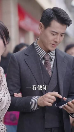 人到五十闪婚霸总（68集）短剧后续更精彩