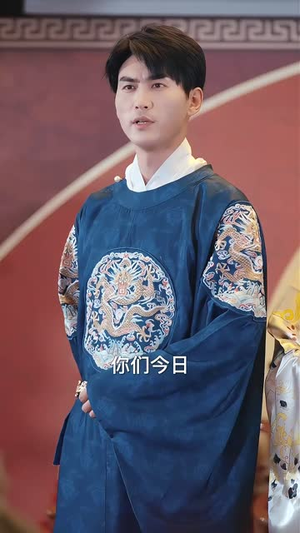 天榜（76集）免费短剧看不停