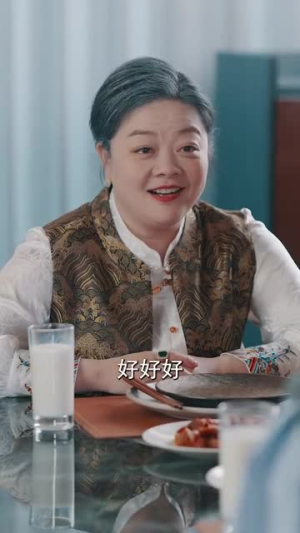 她超好哄(101集) 她超好哄(101集)看精彩短剧