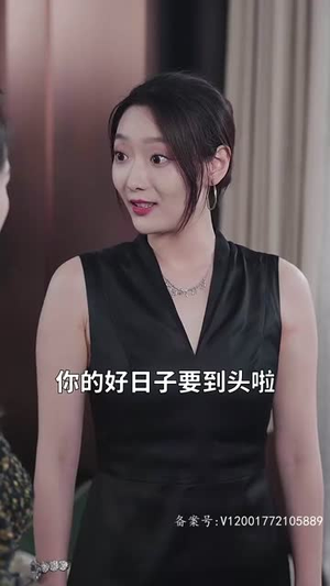 天才萌宝重生甜妻飒爆了(99集) 天才萌宝重生甜妻飒爆了(99集)短剧片段分享