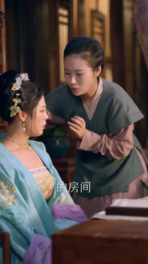 如意芳华(78集) 如意芳华(78集)精彩短剧合集