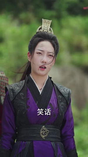 桃花马上请长缨（91集）男主角是谁