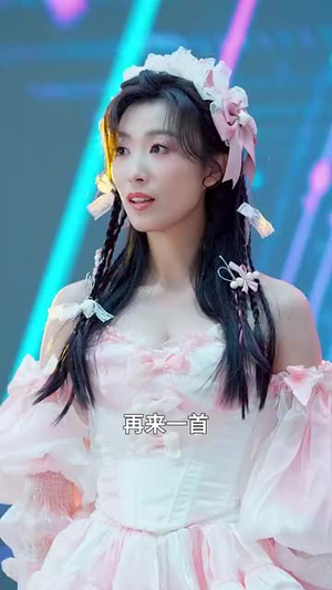 天后那年璀璨如花（75集）在哪个平台能看