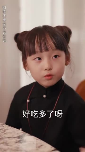 天降萌宝爹地一起摆摊吧（63集）爆款短剧一起追