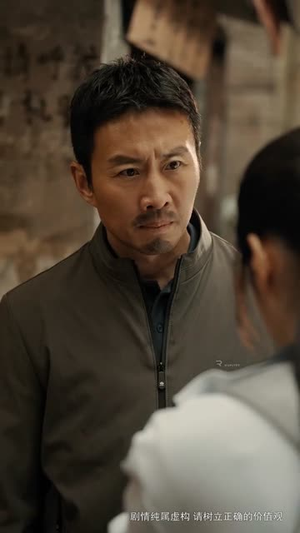 我是父亲(59集) 我是父亲(59集)演的怎么样