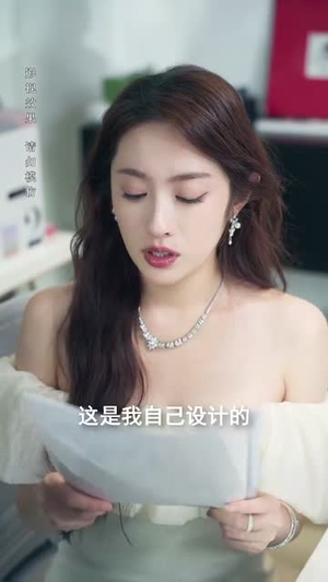 倘若他是风（69集）短剧热门合集