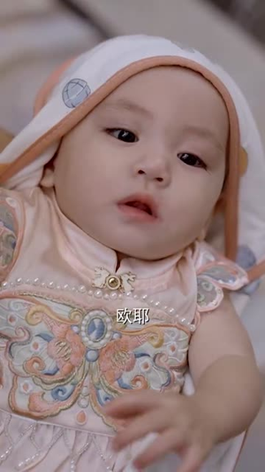 听心控时,萌宝出击(64集) 听心控时,萌宝出击(64集)最热短剧推荐