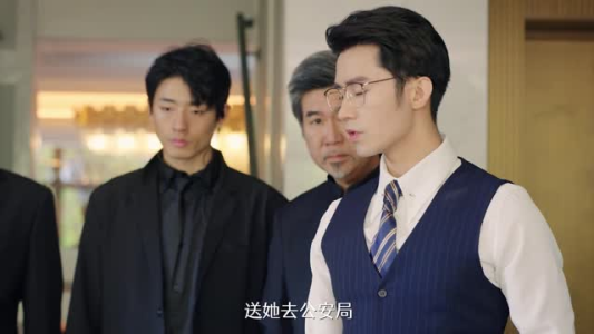 我在豪门装傻暴富(5集) 我在豪门装傻暴富(5集)在哪看是免费的