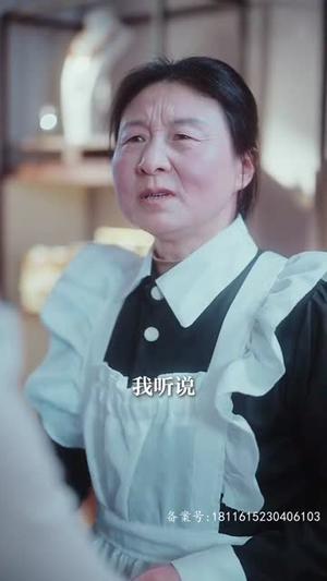 我最亲爱的  80集古装短剧热播