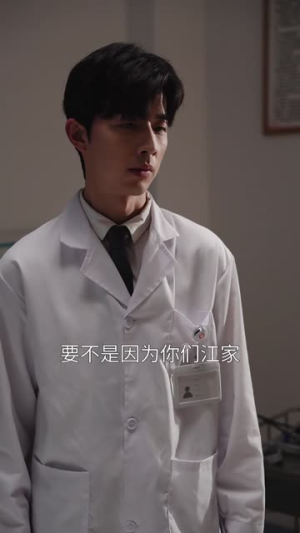 我在时光长河里流浪(60集) 我在时光长河里流浪(60集)好看的短剧来了