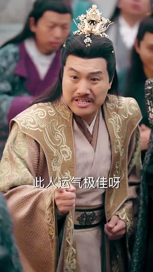 我在玄幻世界直播带货（66集）最热短剧抢先看