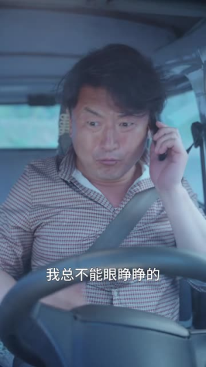 新版:悠悠寸草心(76集) 新版:悠悠寸草心(76集)古装热门短剧