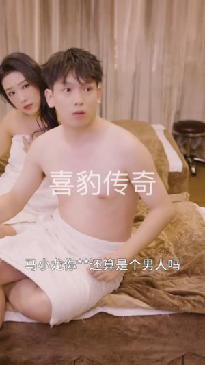 小龙的飞驰人生(88集) 小龙的飞驰人生(88集)精彩的短剧