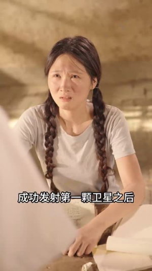 我爸的学生都是大佬（77集）无需会员轻松看