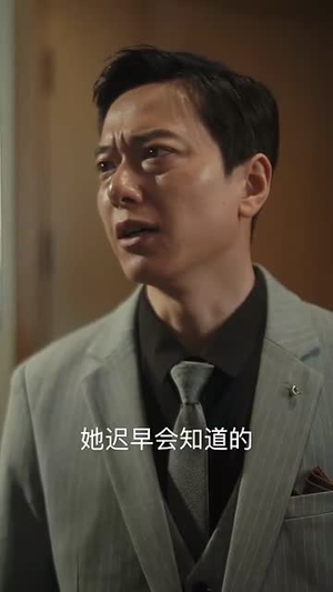 我的失忆新娘（83集）精彩好看的短剧