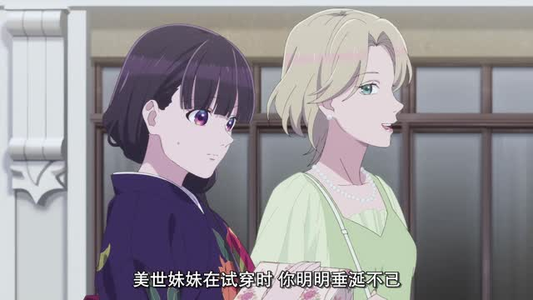 我的幸福婚约西瓜短剧免费看