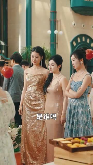 我的袖珍妈妈（32集）直接看到大结局